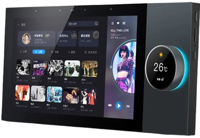 Home control